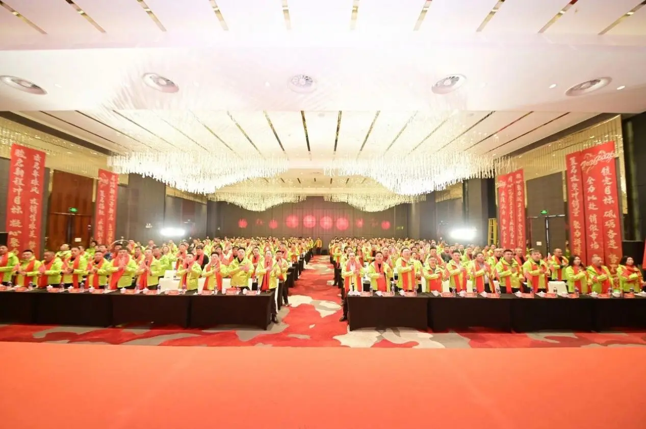 seize air energy saving air compressor global dealer meeting